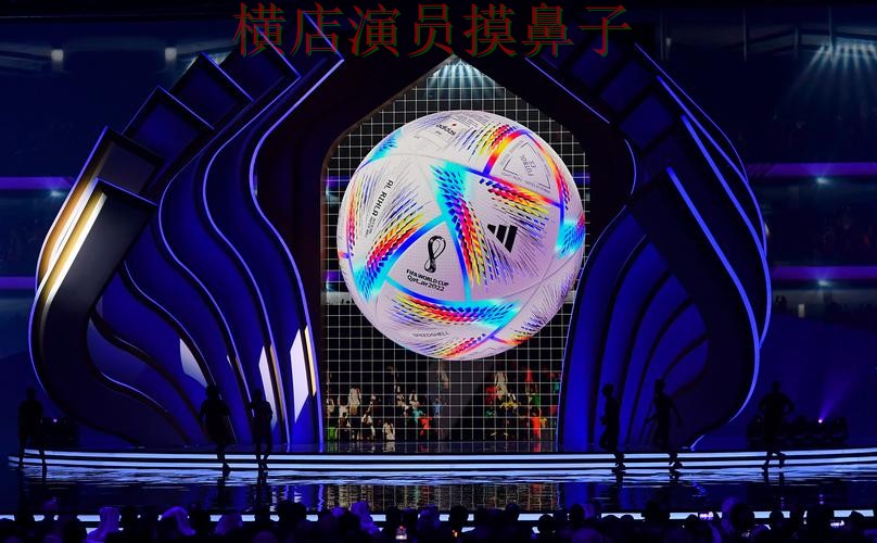 世界杯高清直播背景下的世界杯投注平台推荐解析与玩法指南直播解析