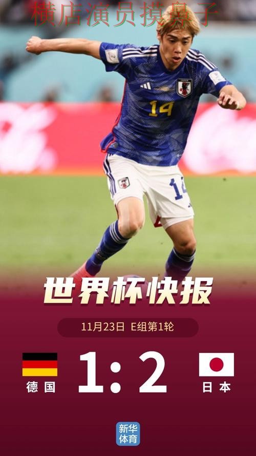 世界杯投注平台合集速度测试直播怎么看？整理给你答案（World Cup 2026）