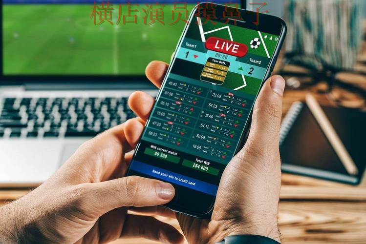 世界杯投注平台合集速度测试直播怎么看？整理给你答案（World Cup 2026）